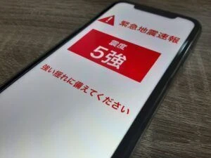 緊急地震速報の画像